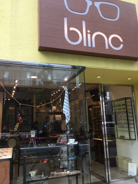 blinc （ブリンク）